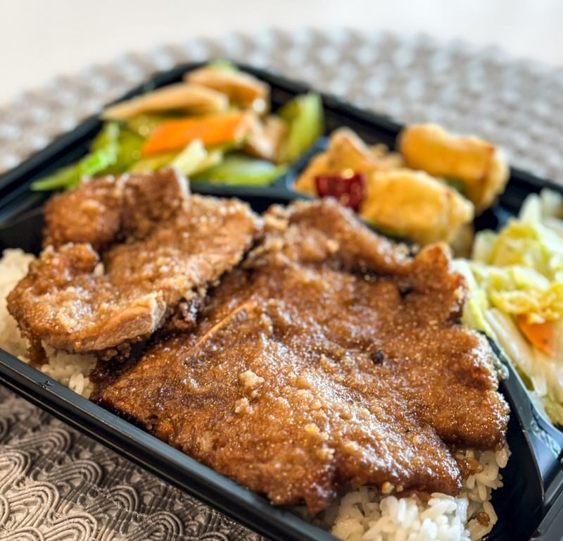 Railroad Pork Chop Bento