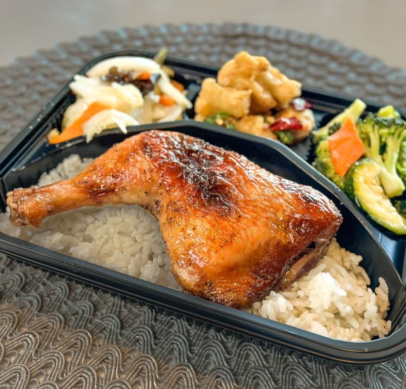 Ginger Salt Baked Chicken Bento